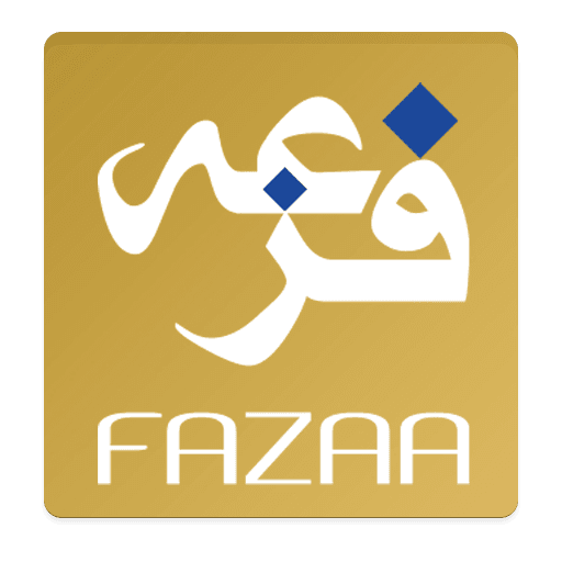 Fazaa Logo